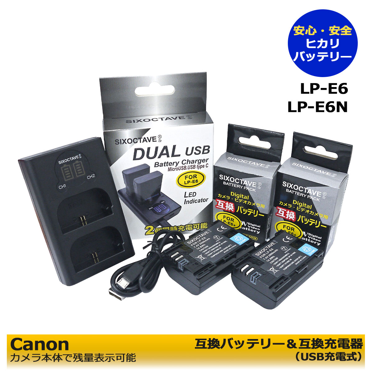 楽天市場】canon 7d バッテリーの通販