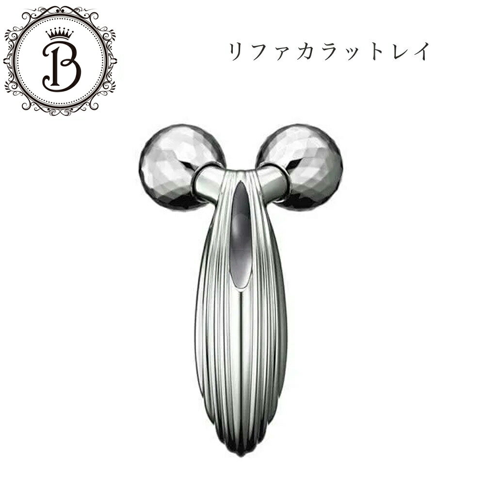 楽天市場】mtg 美顔ローラー refa motion carat rm-cr2339bの通販