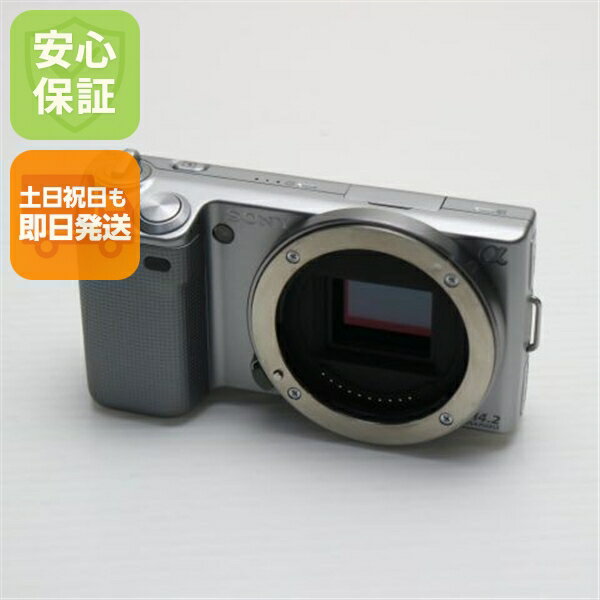 楽天市場】sony α nex5の通販