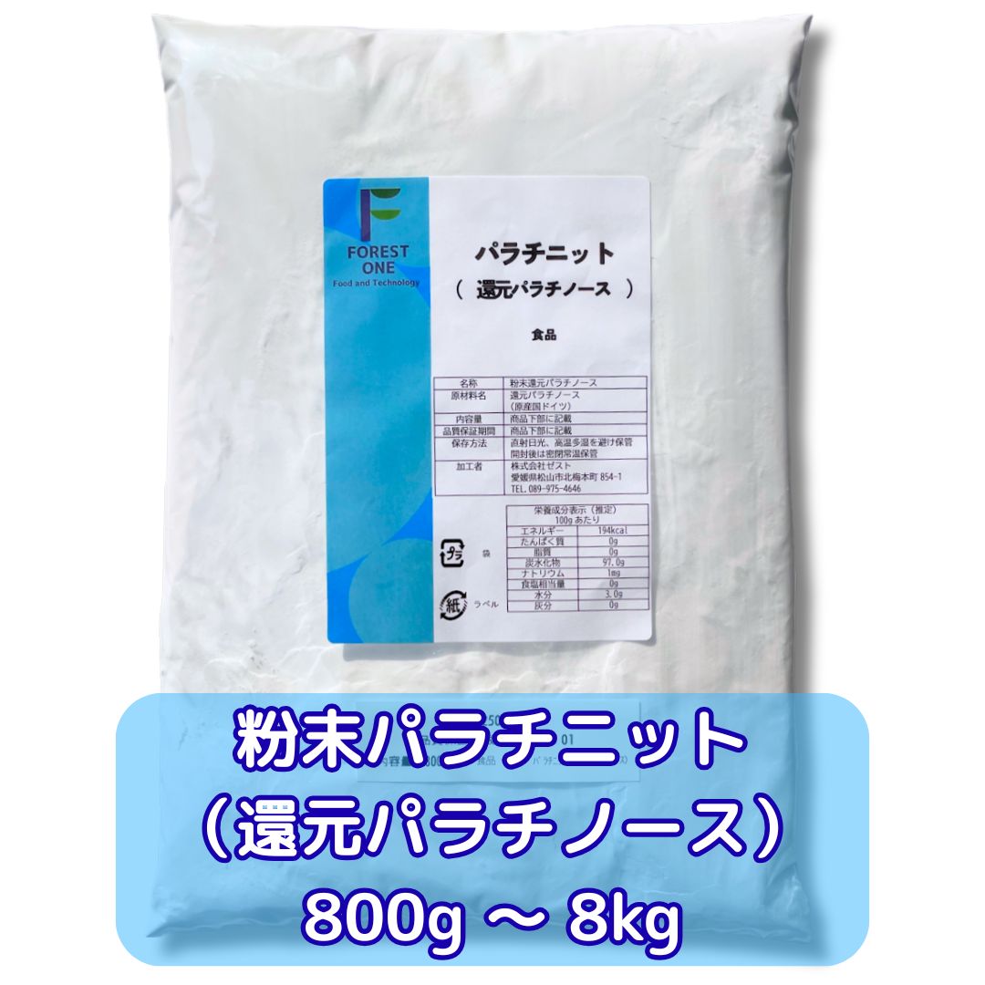 楽天市場】パラチニット顆粒 飴細工用のお砂糖 200gの通販