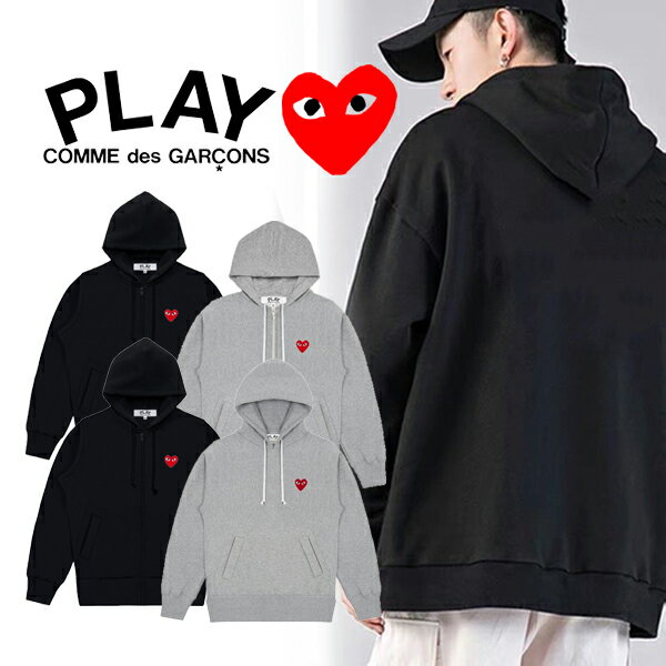 楽天市場】gooddesignshop comme des garcons（パーカー｜トップス