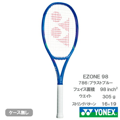 楽天市場】yonex ezone 98 g2の通販