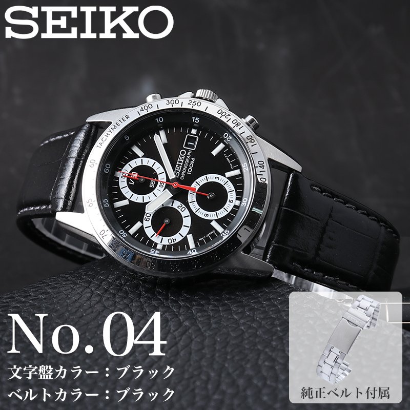 item-24101502_sku13.jpg?fitin=