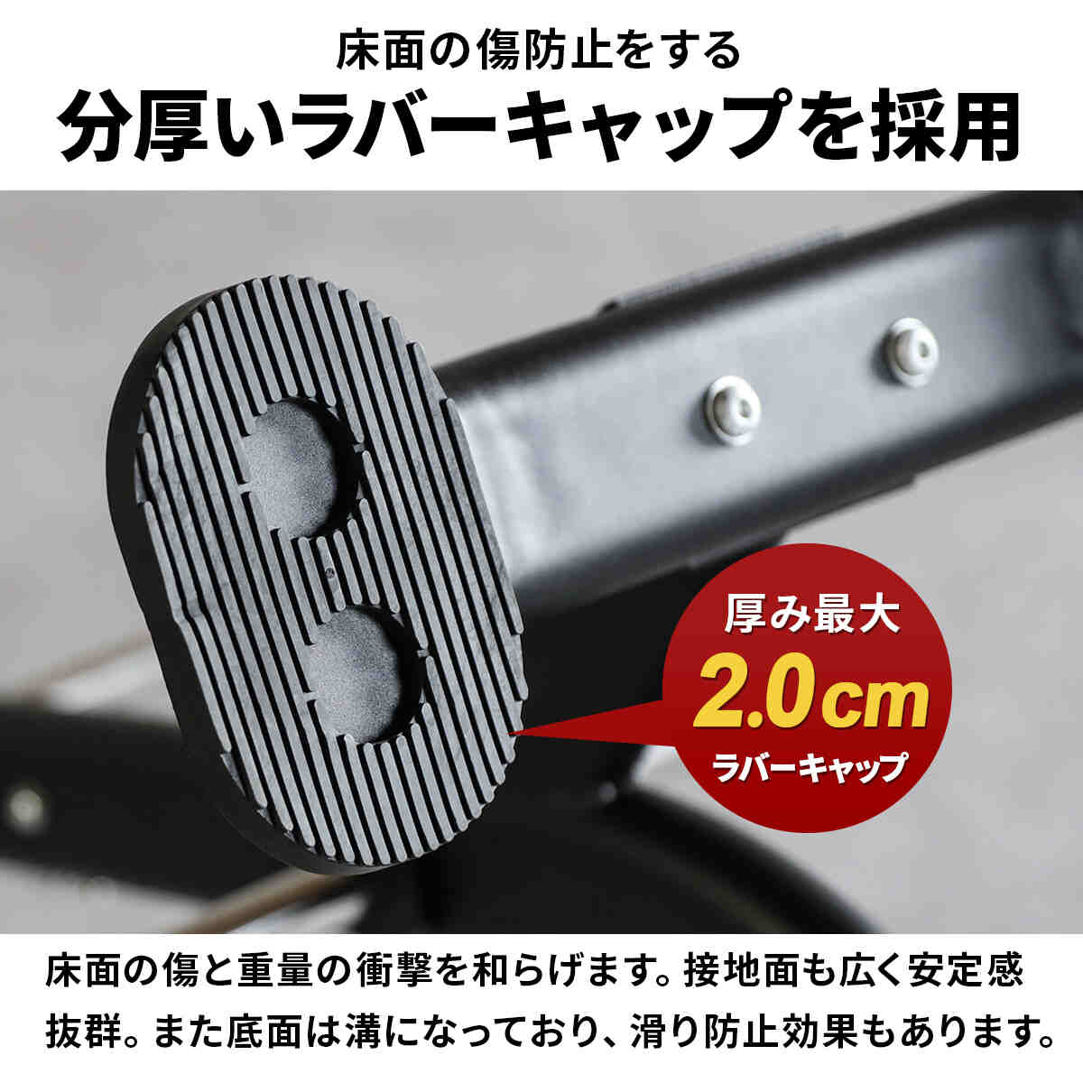 楽天市場】☆最大6,000円OFFクーポン 2/15〜2/25☆プレートラック 耐