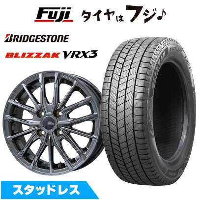 楽天市場】165/55R15 4本セット（ブランドブリヂストン