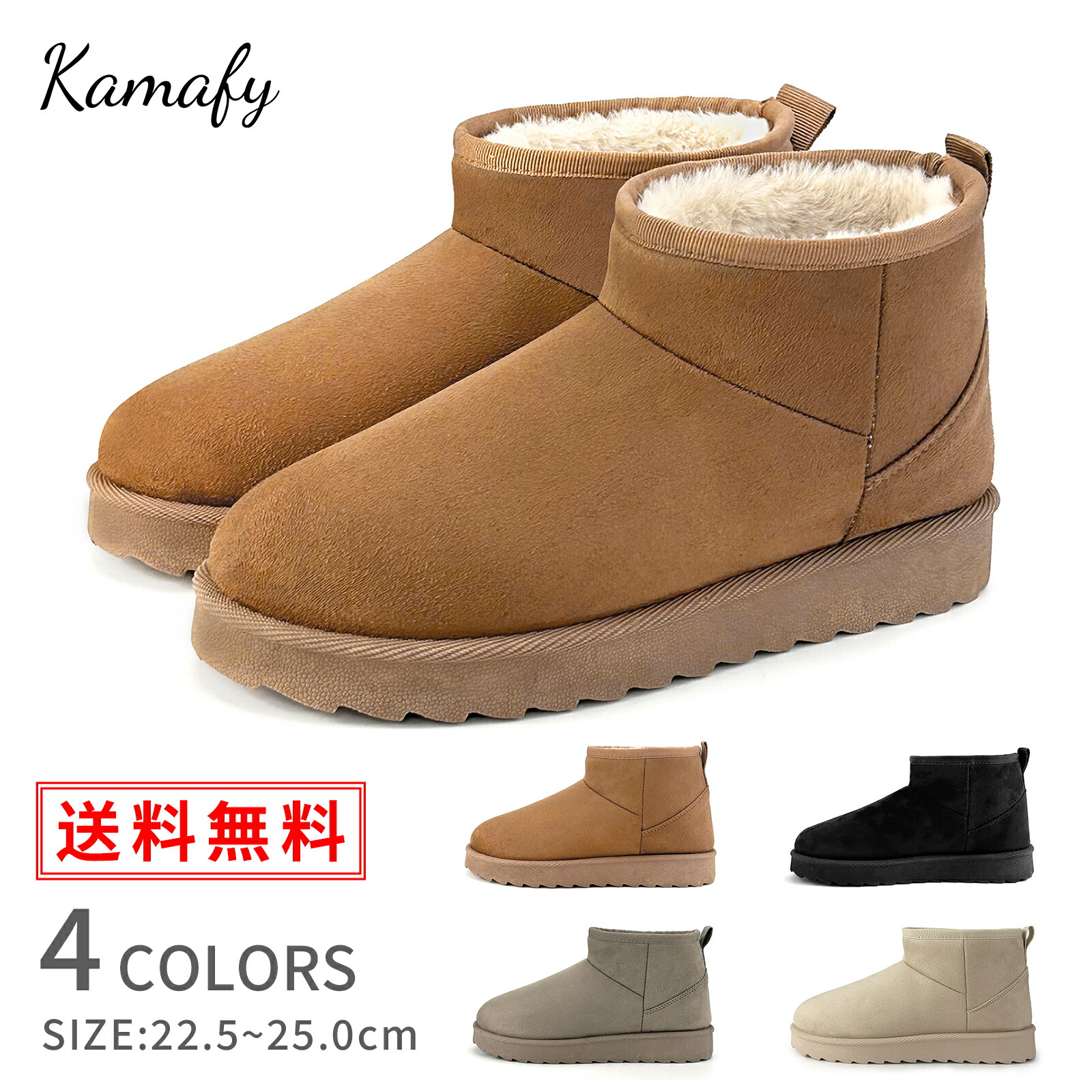 楽天市場】【送料無料】ムートンブーツ レディース スノーブーツ
