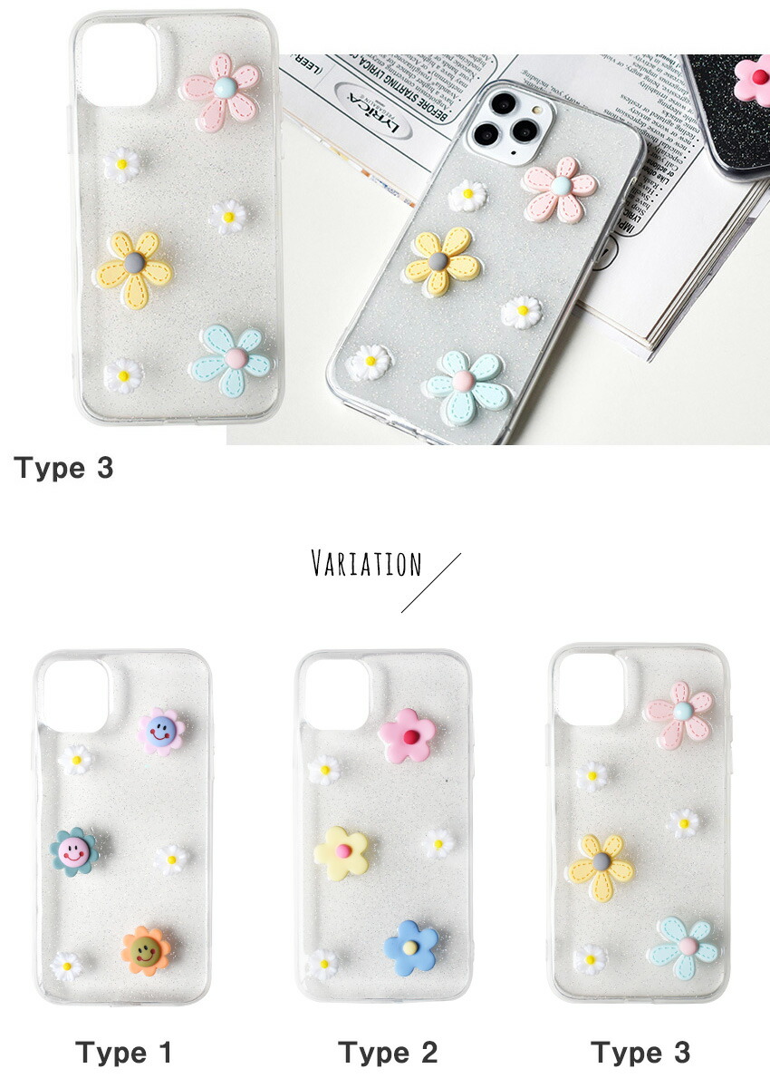 楽天市場】花型 スマホケース 送料無料 iPhone11 iPhone11Pro