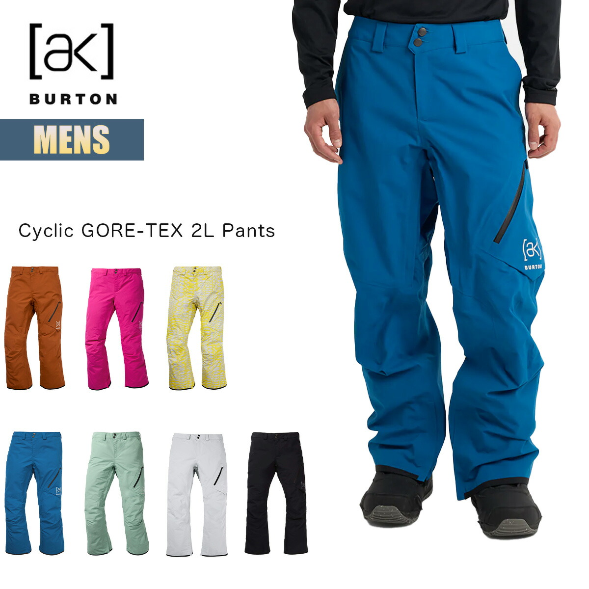 楽天市場】バートン スノーボードウェア メンズ パンツ 25-26 Burton