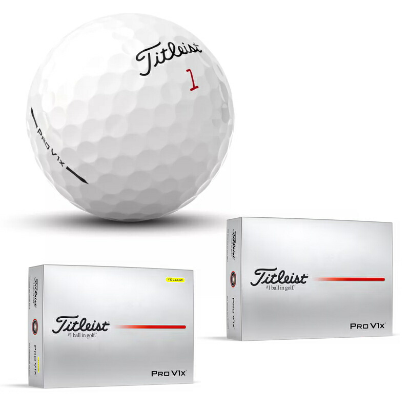 楽天市場】【V1x】2025年モデル タイトリスト PRO V1x ゴルフボール 1