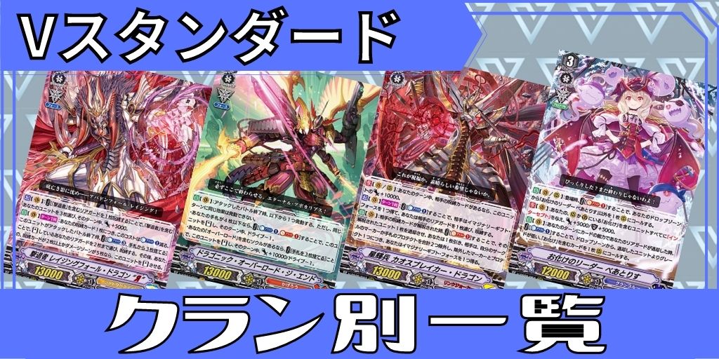 極光戦姫リーフル・ロイヤー【RR】{D-BT12/026}《ブラントゲート》