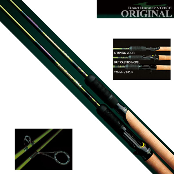 ダイワ(DAIWA) スティーズ STZ 621ULXS-SP GRAIL スティーズ | 激安