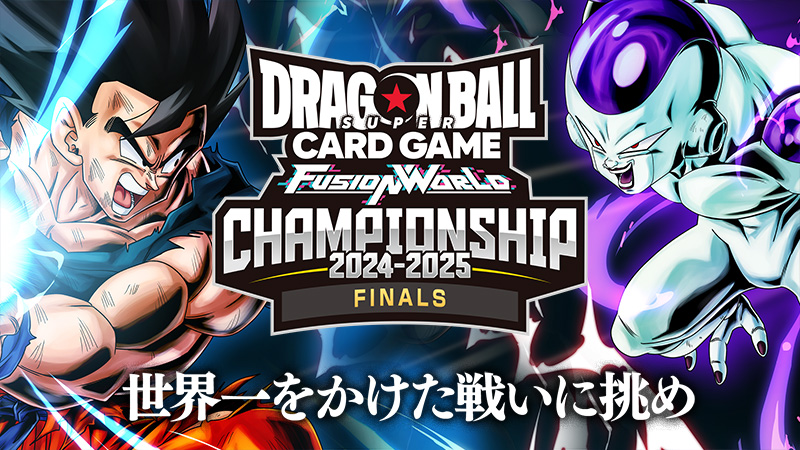 日本決勝エナジーマーカー 悟空＆ジレン 決勝大会限定 エナジー