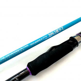 香西釣具店 ｜ バス