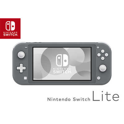 任天堂 Nintendo Nintendo Switch Lite グレー [ゲーム機本体] HDH-S