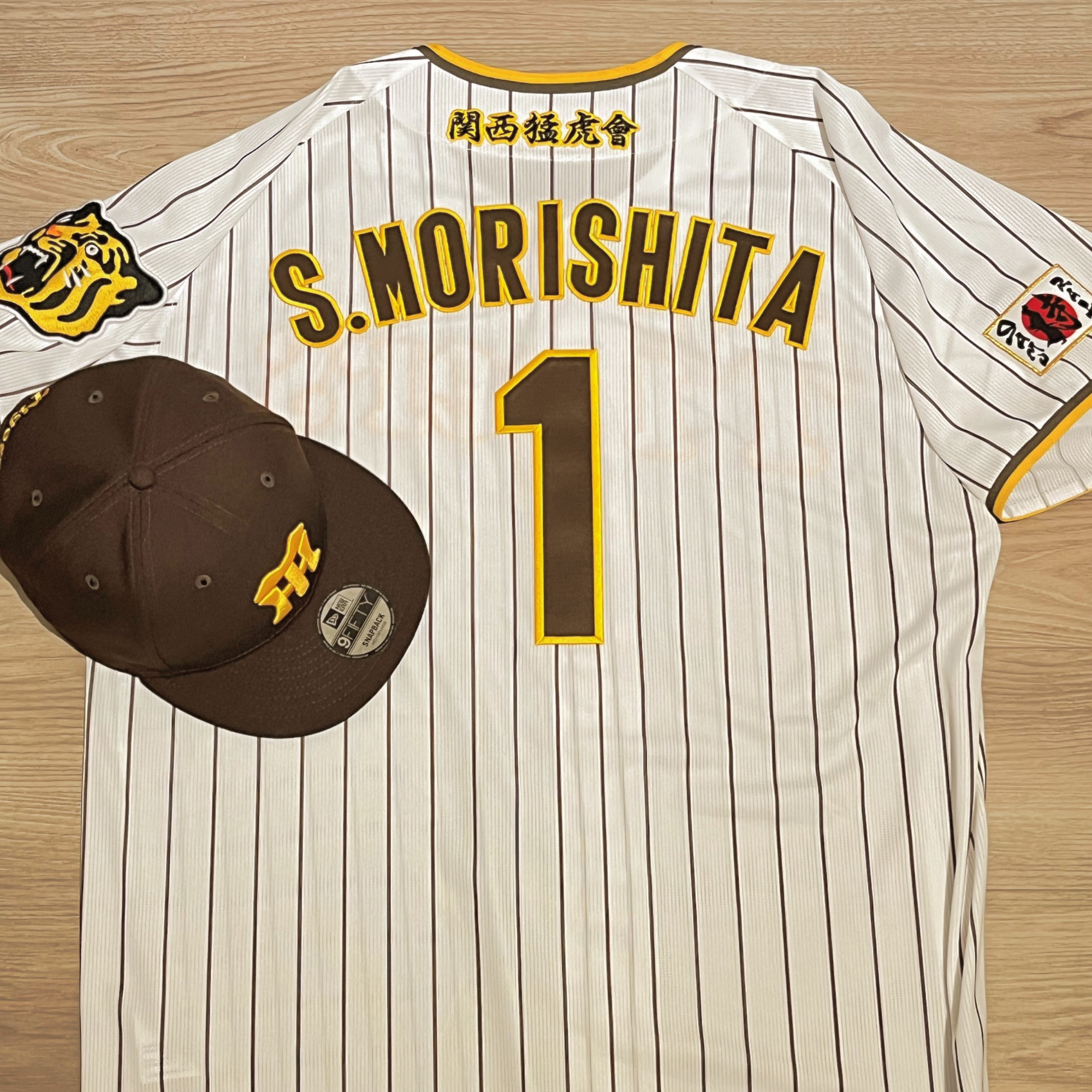 阪神タイガース 森下翔太選手 – お客様の声 – 刺繍専門店 真野ししゅう