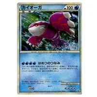 カイオーガ [伝説ポケモンプレゼントキャンペーン] 071/L-P 買取
