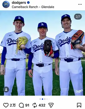 ウィル・スミス」がワールドシリーズ“6連覇” ドジャース捕手が延長11回