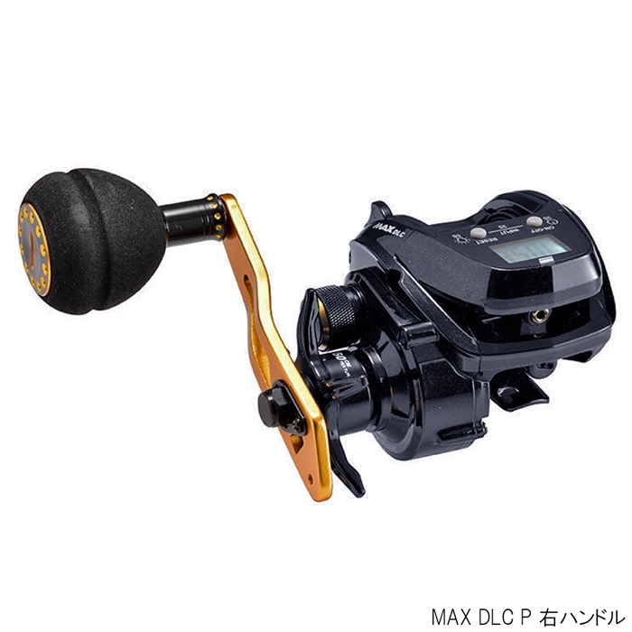 アブ・ガルシア MAX DLC P 右ハンドル - 釣具のポイント 【公式