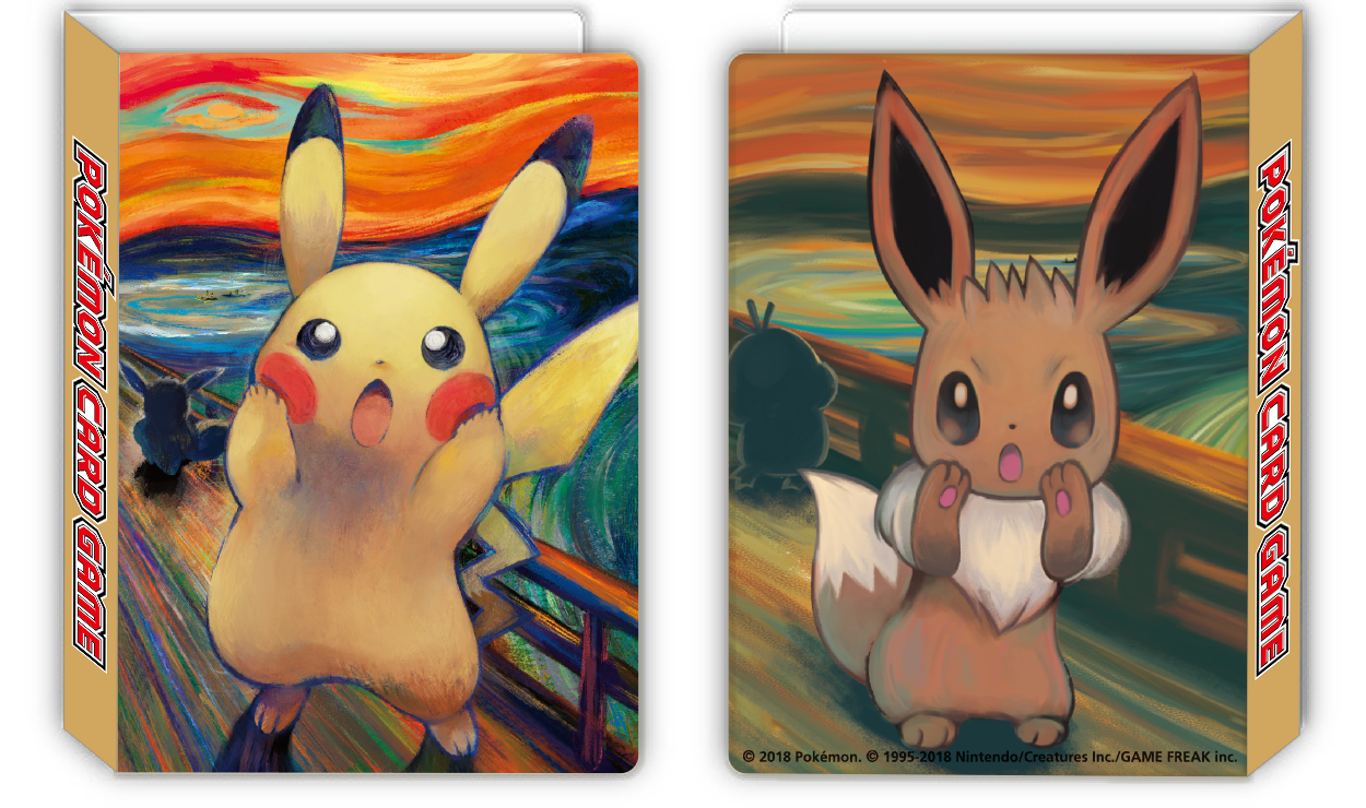 ムンク展Xポケモンカードゲーム | ポケモンカードゲーム公式ホームページ