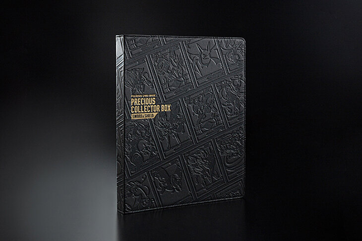 プレシャス コレクターボックス ソード&シールド」の追加受注について