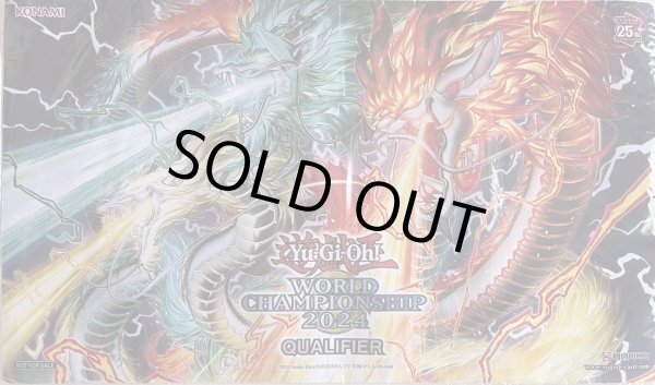 未開封品】燦幻超龍トランセンド・ドラギオン/プレイマット - トレカ