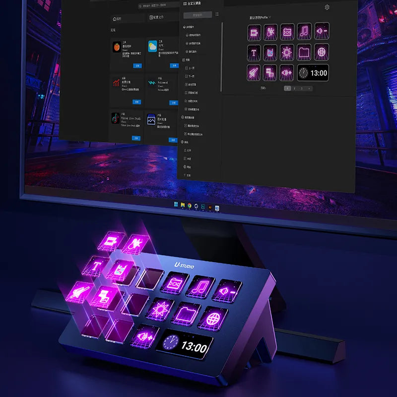 Stream Controller D200 - Best Stream Controller - Ulanzi