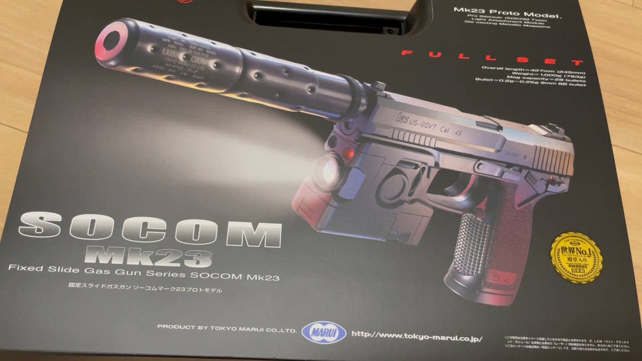 TOKYO MARUI（東京マルイ） 【東京マルイ】18才以上用固定スライド