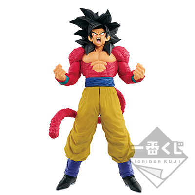 アミューズメント一番くじ ドラゴンボールGT SUPER MASTER STARS PIECE