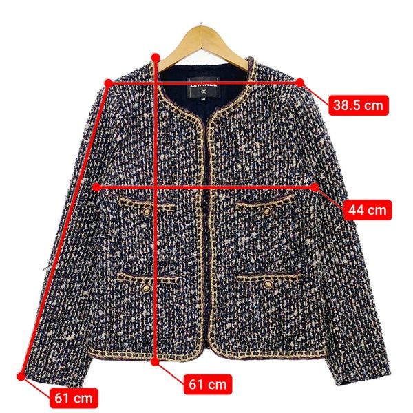 CHANEL シャネル ジャケット ラメツイード チェーントリム ノーカラー