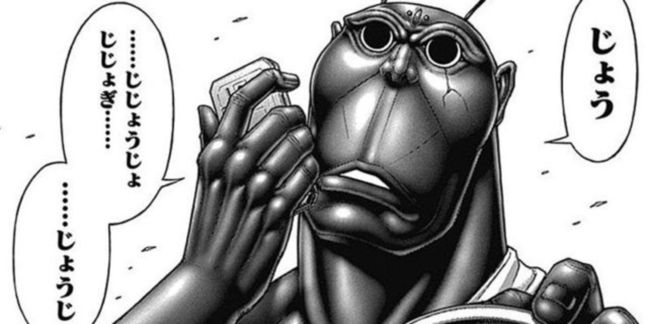 テラフォーマーズ」｜コミック異世界に届けたいおじさん＠フラフラしてます