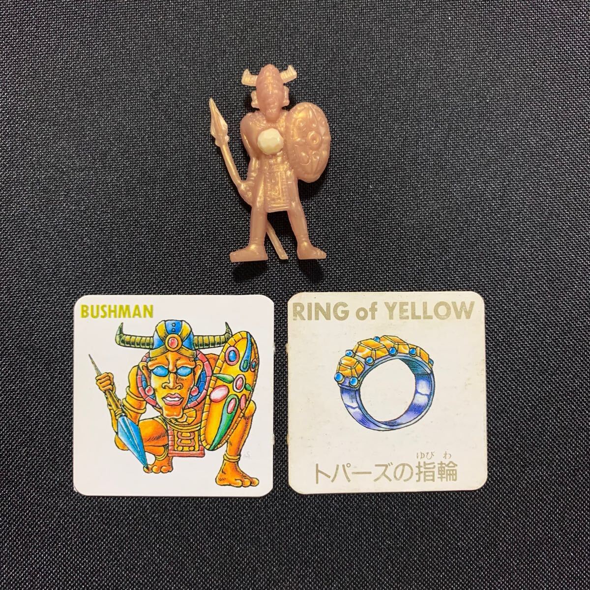 2026年最新】Yahoo!オークション -ネクロスの要塞 7弾の中古品・新品