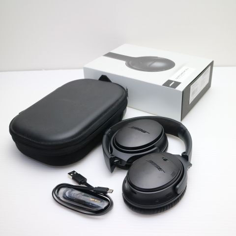 Bose QuietComfort 35 wireless headphones II [シルバー