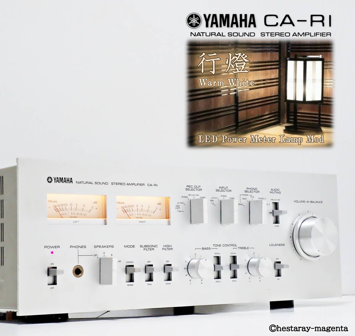 Yahoo!オークション -「ca-r1」(オーディオ機器) の落札相場・落札価格