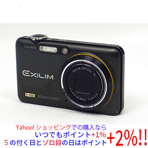 2026年最新】Yahoo!オークション -casio fc-100の中古品・新品・未使用