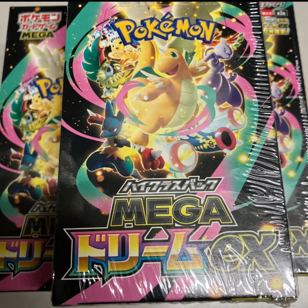 ポケモンカードゲーム ハイクラスパック MEGAドリームex 3BOX