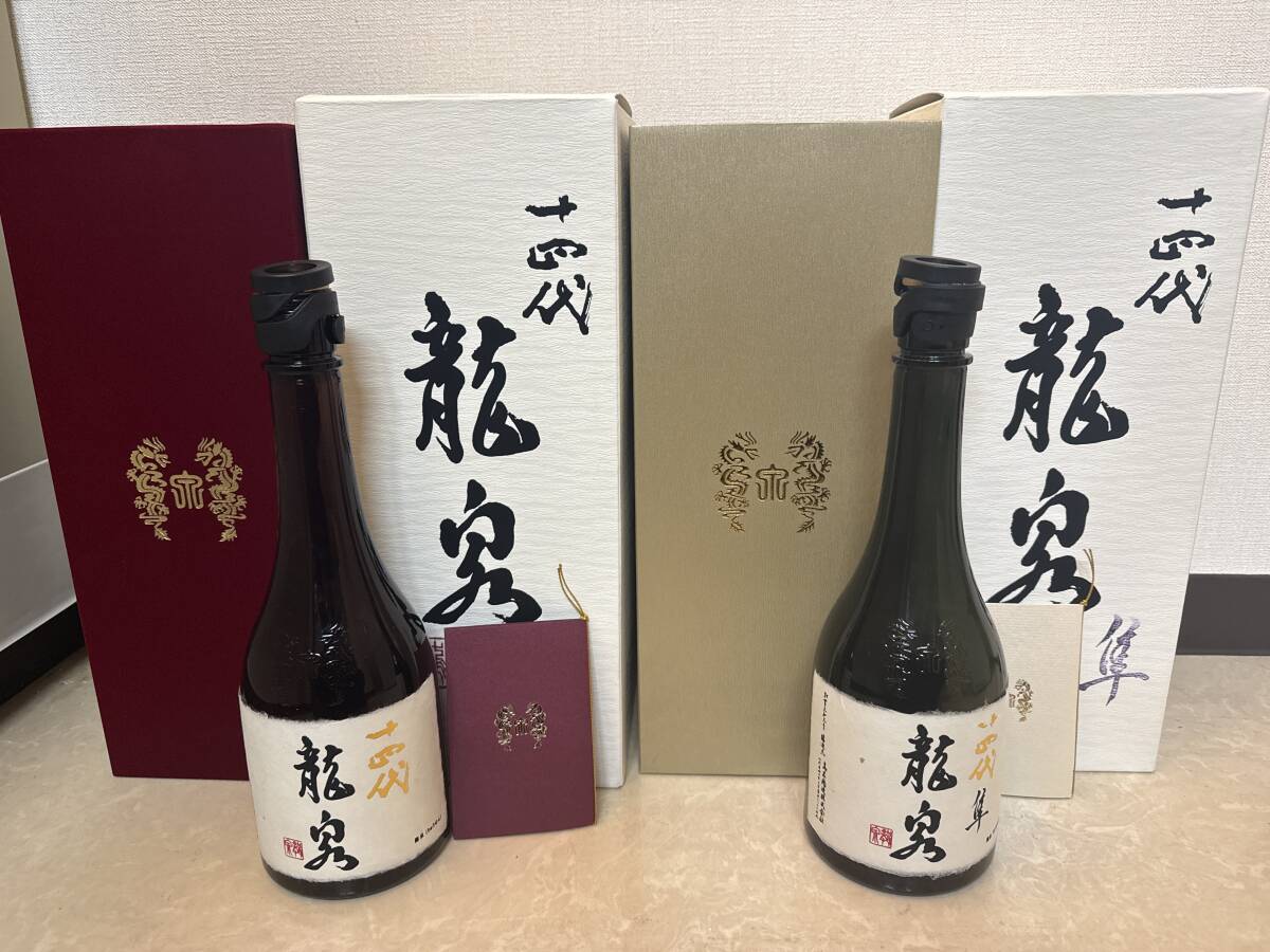 Yahoo!オークション -「十四代 空瓶」の落札相場・落札価格