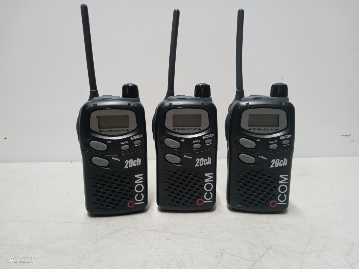 Yahoo!オークション -「ic-4008w」の落札相場・落札価格