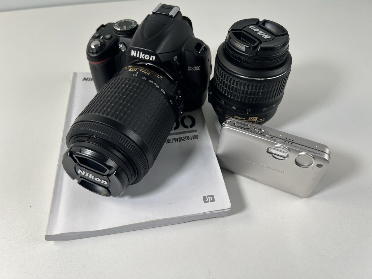 Yahoo!オークション -「nikon d3000」の落札相場・落札価格