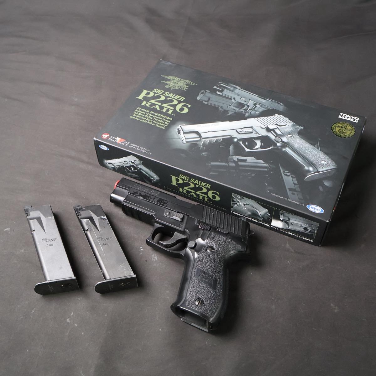 2026年最新】Yahoo!オークション -東京マルイ sig p226の中古品・新品