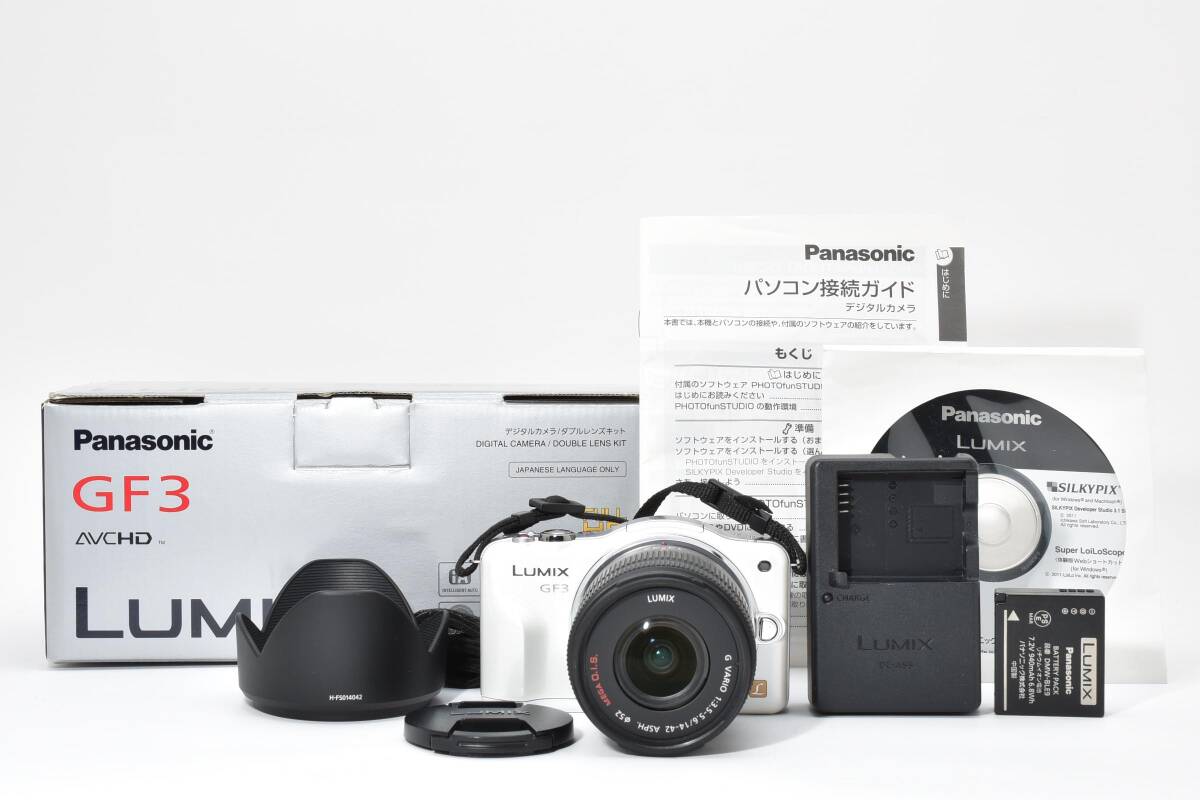 2026年最新】Yahoo!オークション -lumix gf3の中古品・新品・未使用品一覧