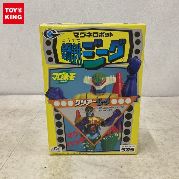 Yahoo!オークション -「マグネロボット 鋼鉄ジーグ」の落札相場・落札価格