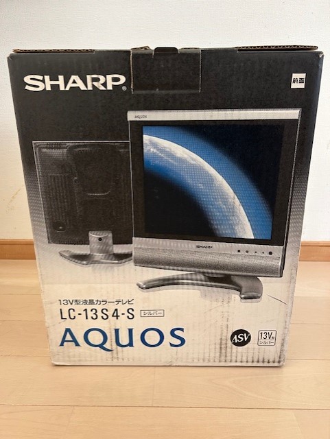 シャープ液晶カラーテレビ AQUOS LC-13S4 新品未使用品｜Yahoo!フリマ