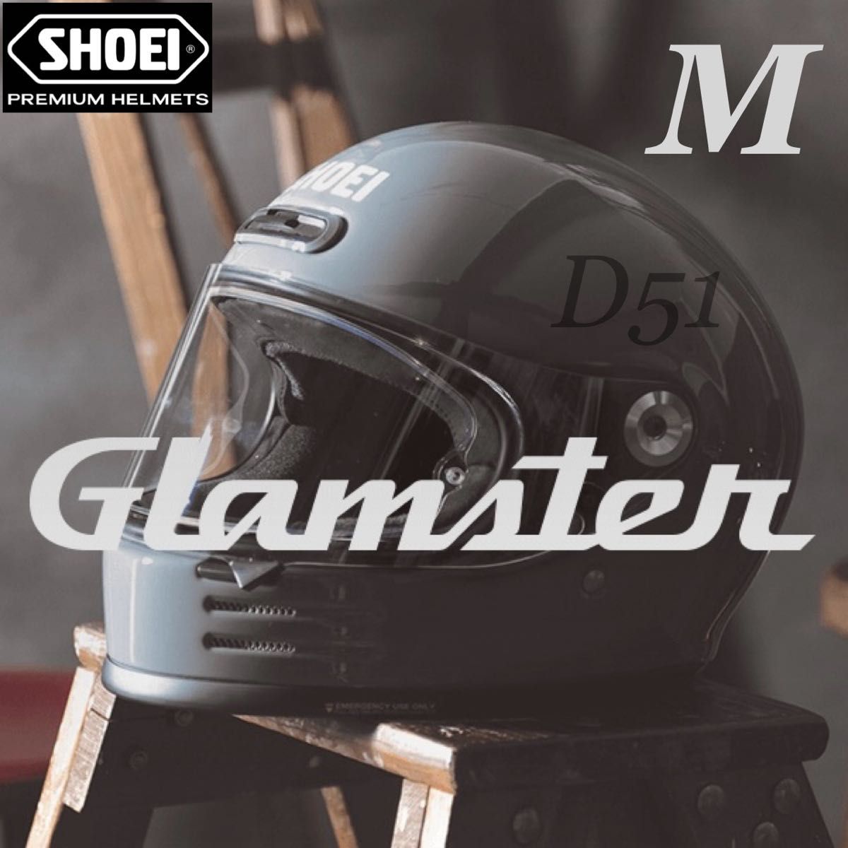 M】新品未使用 SHOEI Glamster ショウエイ グラムスター バサルト
