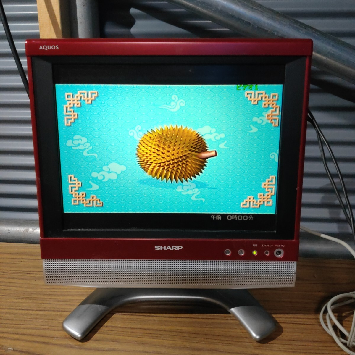 送料無料(1779)SHARP シャープ 液晶テレビ 13型 LC-13S4-S アナログ