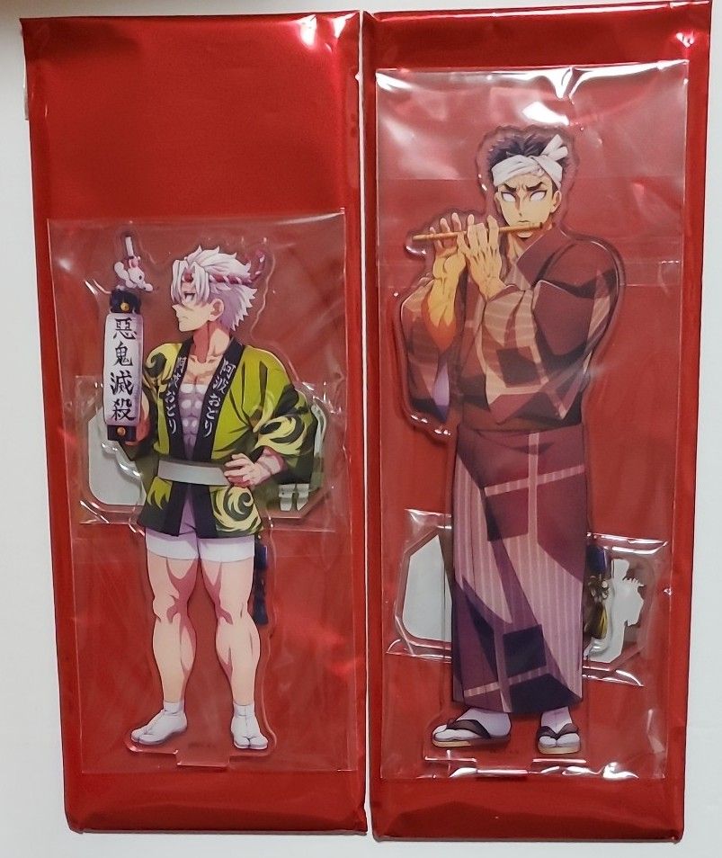 新品 劇場版 鬼滅の刃 無限城編 阿波おどり 2025 悲鳴嶼行冥 不死川実