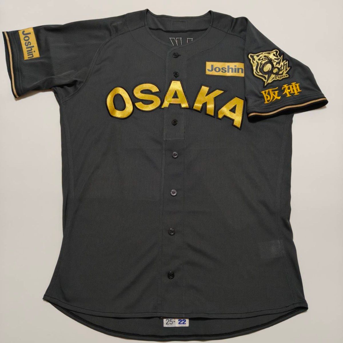 阪神タイガース プロコレ 藤川球児 ブラックダイナマイト ユニフォーム