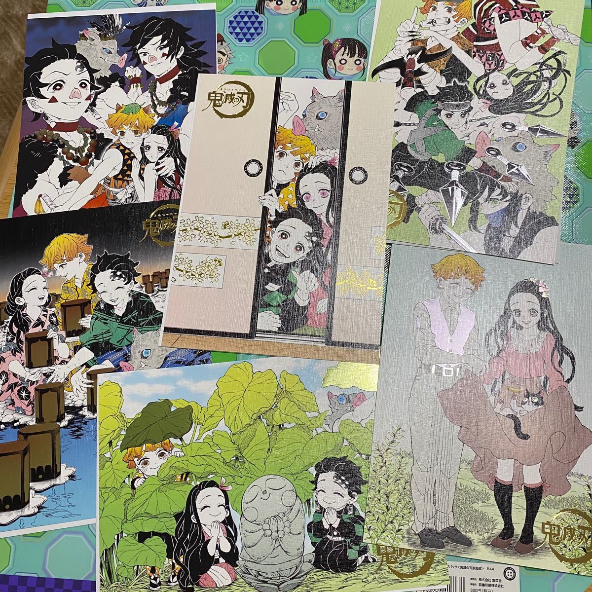鬼滅の刃 吾峠呼世晴 原画展 箔押しイラストカードコレクション 6枚