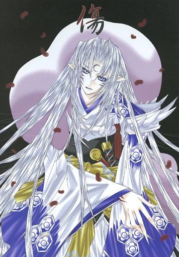 犬夜叉同人誌「傷」〈殺生丸×りん〉(犬夜叉)｜売買されたオークション