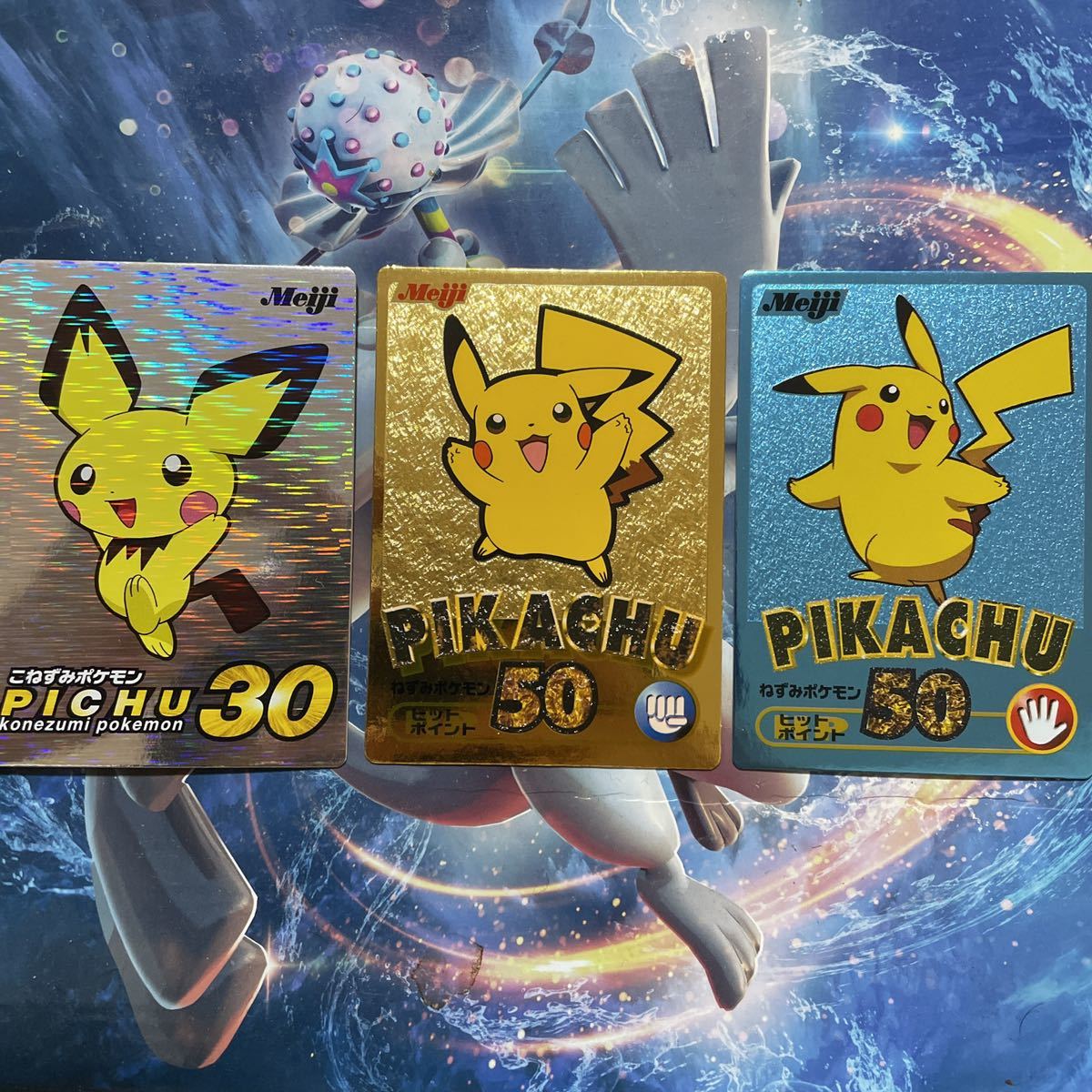 ポケモンカード ポケカ ピカチュウ ピチュー 明治 meiji ゲットカード