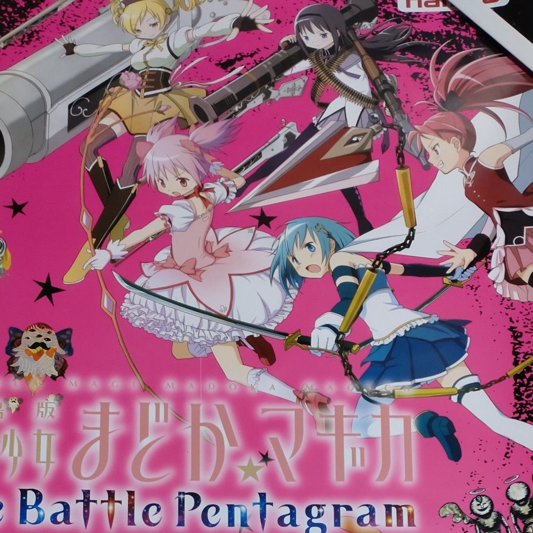 ゲーム ポスター 3枚まとめ セット B2 ゲーム ポスター 3枚まとめ